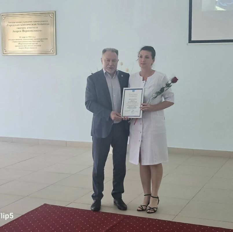 Депутаты Ульяновской Гордумы поздравили медиков с профессиональным праздником Депутаты Ульяновской Гордумы поздравили медиков с профессиональным праздником