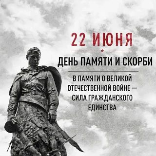 Сотрудники Госавтоинспекции работают на месте ДТП в Ульяновском районе
