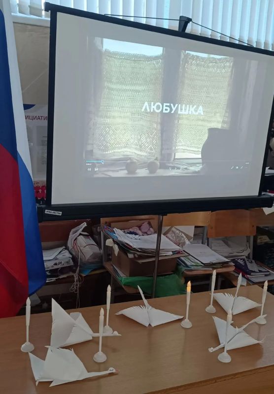 Юные ульяновцы присоединились к акции «Свеча памяти» Юные ульяновцы присоединились к акции «Свеча памяти»