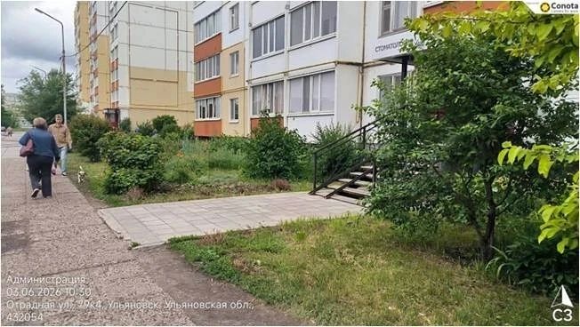 В Ульяновске за месяц выдали больше 70 предписаний за нарушение Правил благоустройства В Ульяновске за месяц выдали больше 70 предписаний за нарушение Правил благоустройства