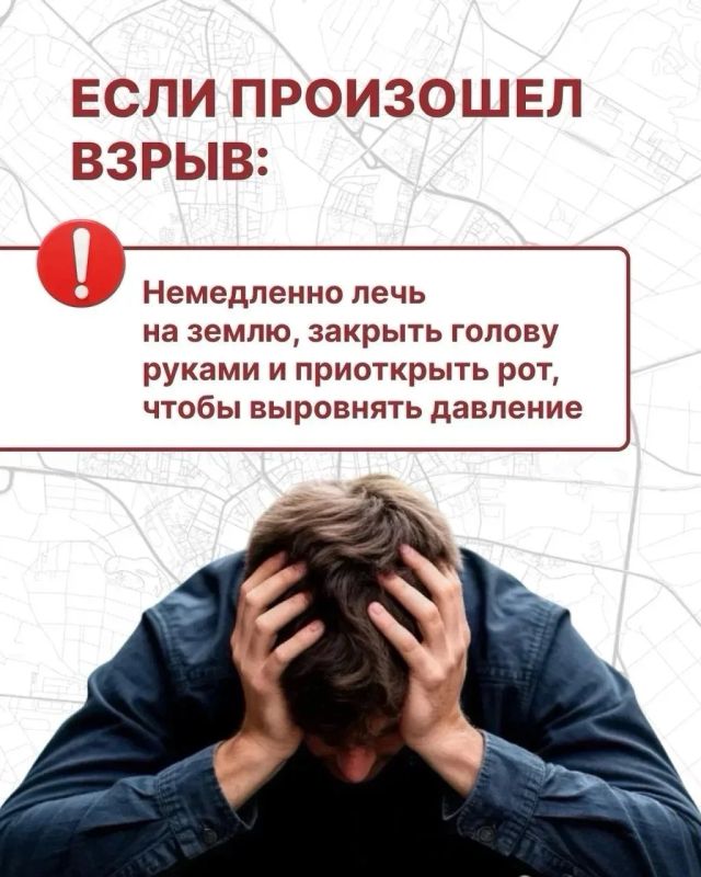 Алексей Русских: Внимание! Ракетная опасность на территории Ульяновской области Алексей Русских: Внимание! Ракетная опасность на территории Ульяновской области