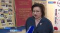 В Ульяновске продолжается реализация всероссийского проекта поддержки ветеранов