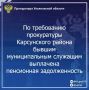 ����������� ����������� ������ ����������� ������� ������� �������� ���������� ���������������� � ������ ���������� ���� �������