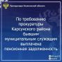 ����������� ����������� ������ ����������� ������� ������� �������� ���������� ���������������� � ������ ���������� ���� �������