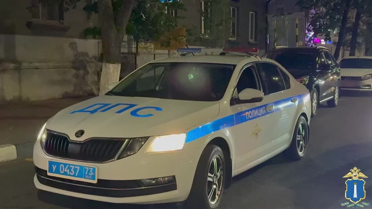 В ходе операции «Центр» ульяновские полицейские составили 25 протоколов