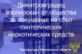 ���������������� ��������� ��� ����������� ������� ����� �������� �� ���������� ���� � ��������� ������ �������