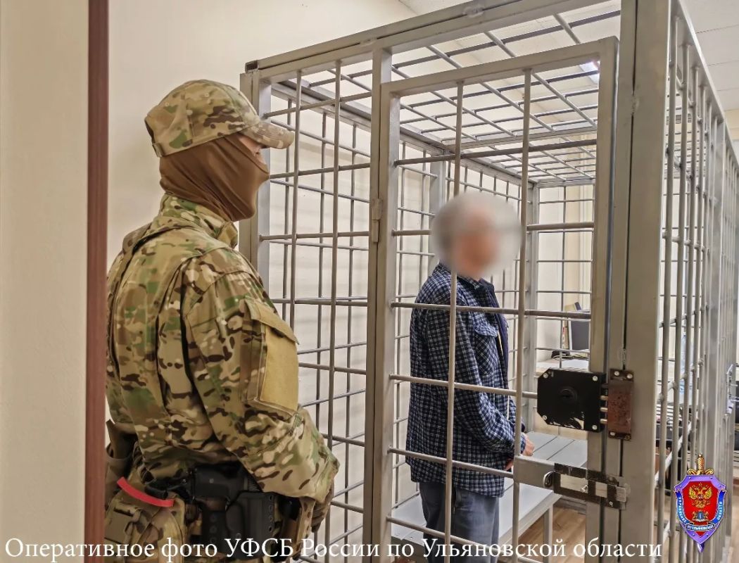 Сотрудники ФСБ задержали ульяновца за финансирование терроризма Сотрудники ФСБ задержали ульяновца за финансирование терроризма