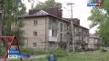В Ульяновске продолжают ремонтировать многоквартирные дома, требующие капитального ремонта