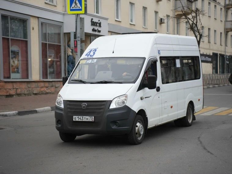 На День молодёжи в Ульяновске усилят работу общественного транспорта