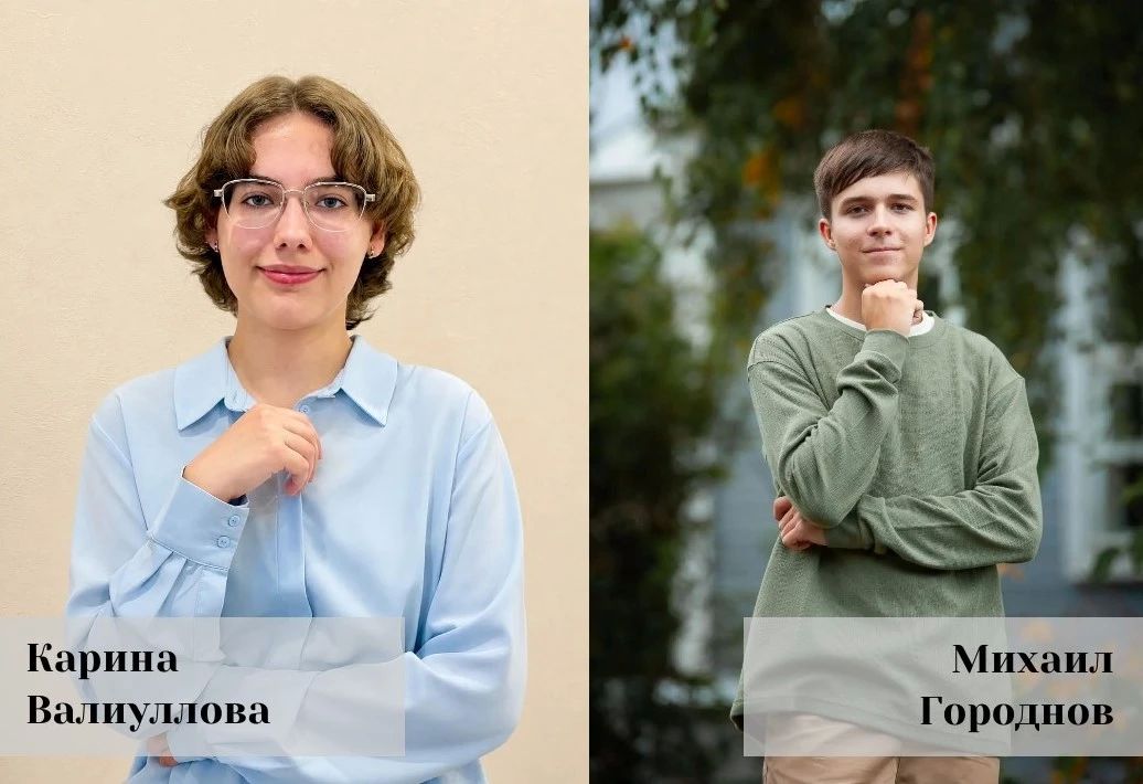 14 выпускников Ульяновской области написали ЕГЭ по физике и обществознанию на 100 баллов 14 выпускников Ульяновской области написали ЕГЭ по физике и обществознанию на 100 баллов