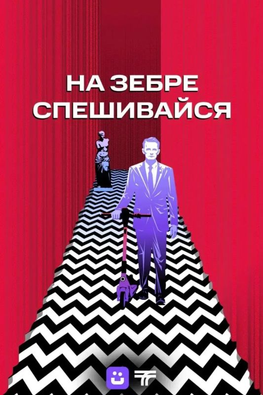 Самокаты и другие средства индивидуальной мобильности (СИМ) уже давно не просто развлечение — это реальный городской транспорт! Самокаты и другие средства индивидуальной мобильности (СИМ) уже давно не просто развлечение — это реальный городской транспорт!