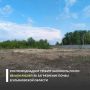Росприроднадзор направил в ООО «Земстрой» требование о добровольном возмещении вреда, причиненного почвам в Ульяновской области
