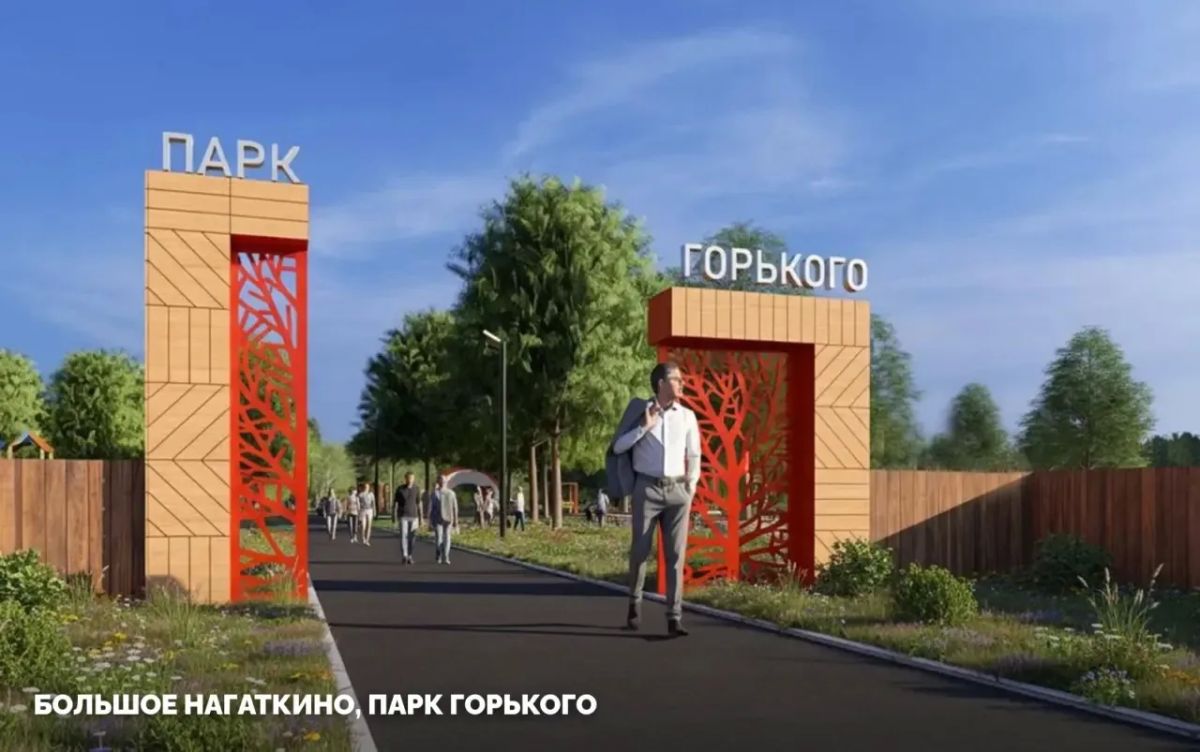 Алексей Русских: Более 132 тысяч жителей Ульяновской области приняли участие в голосовании за объекты благоустройства на 2027 год! Алексей Русских: Более 132 тысяч жителей Ульяновской области приняли участие в голосовании за объекты благоустройства на 2027 год!