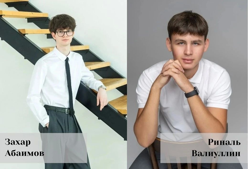 14 выпускников Ульяновской области написали ЕГЭ по физике и обществознанию на 100 баллов