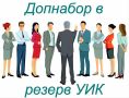� ������� ���������� �������������� ���������� � ������ �������� ���������� ��������