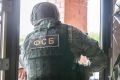 Жителя Ульяновска приговорили за госизмену к 15 годам лишения свободы
