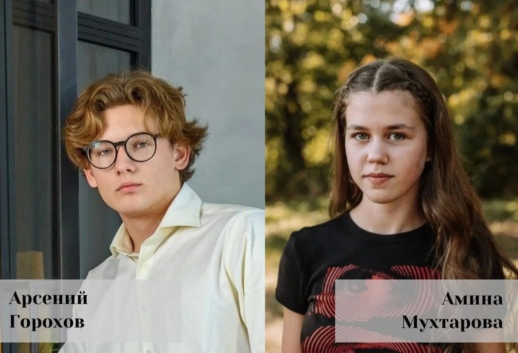 14 выпускников Ульяновской области написали ЕГЭ по физике и обществознанию на 100 баллов 14 выпускников Ульяновской области написали ЕГЭ по физике и обществознанию на 100 баллов