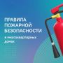 ���������� ��������� � �������� �������� ������������ � ��������������� �����