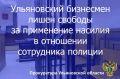 ���������� �������� ��� �. ���������� ����� �������� �� ���������� ���� � ��������� ������ ���������� ������