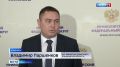 Дороги, расселение из ветхого жилья, газификация