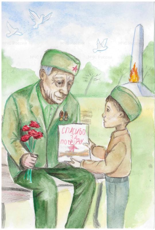 Подведены итоги первого этапа конкурса «Великая Победа – гордость поколений» Подведены итоги первого этапа конкурса «Великая Победа – гордость поколений»