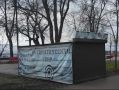 С бульвара Новый Венец уберут тир