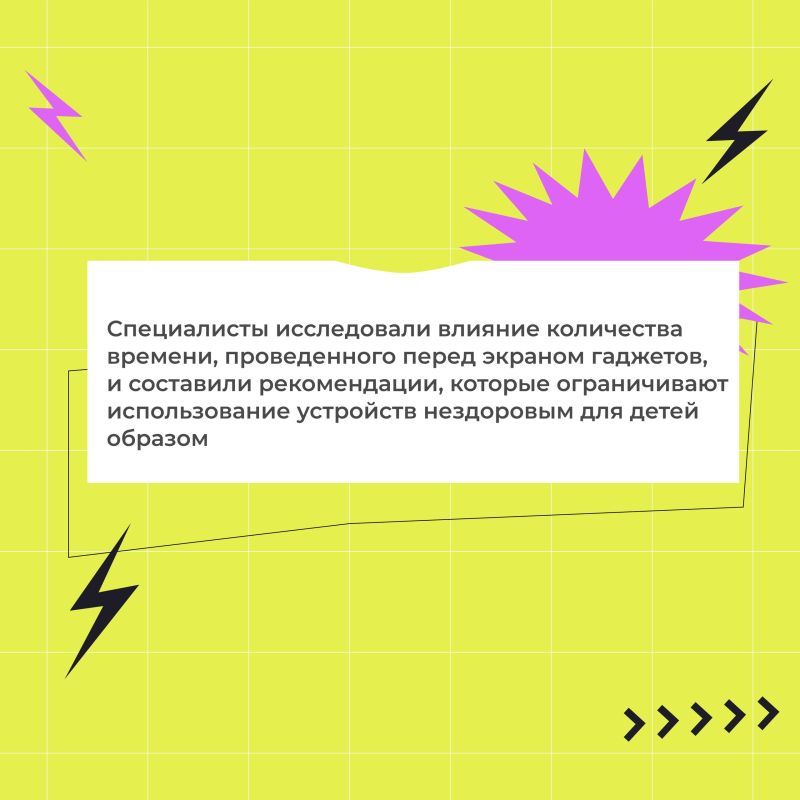 Как смартфоны влияют на здоровье, сколько можно "сидеть в телефоне" и что делать с цифровой зависимостью – читайте в карточках Как смартфоны влияют на здоровье, сколько можно "сидеть в телефоне" и что делать с цифровой зависимостью – читайте в карточках