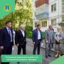 В Ульяновске обновили 52 территории возле многоквартирных домов по региональной программе «Мой двор»