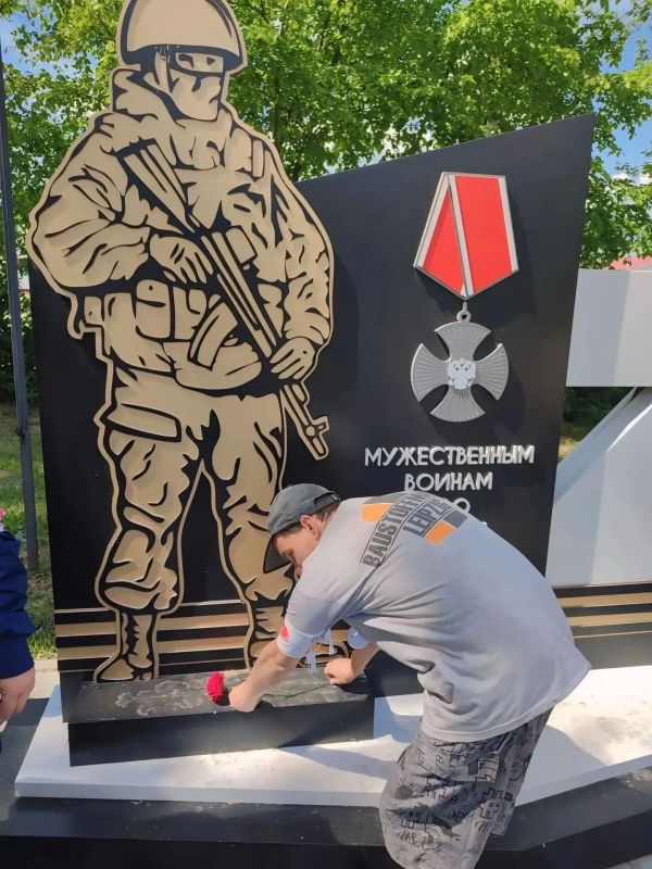День ветеранов боевых действий День ветеранов боевых действий