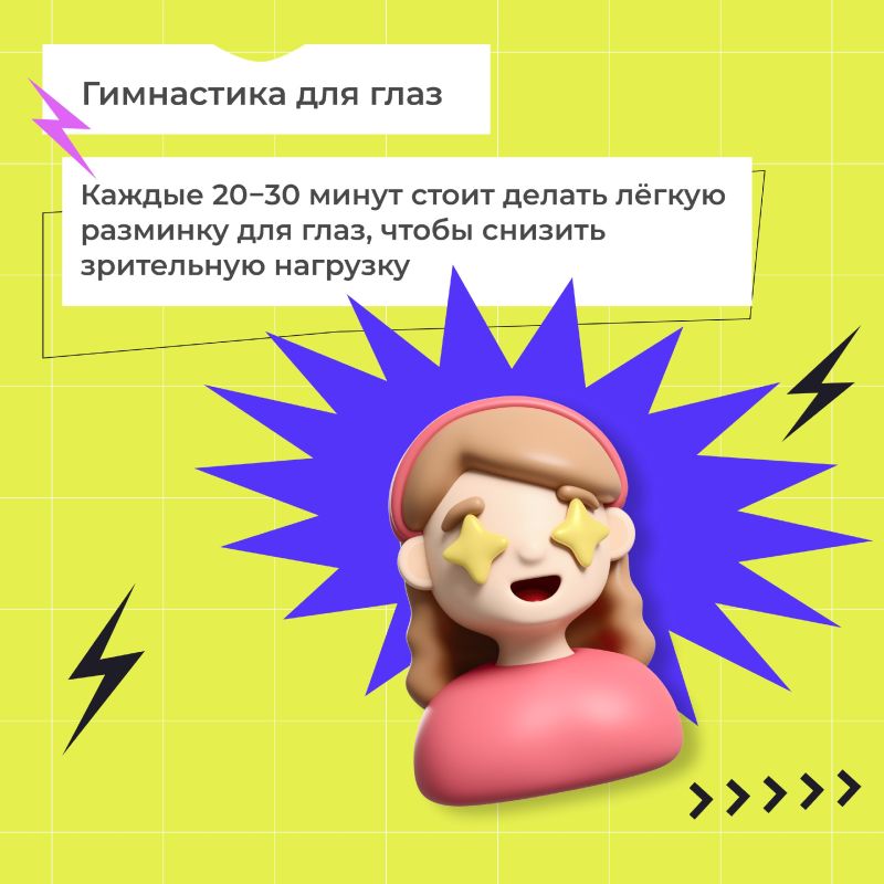 Как смартфоны влияют на здоровье, сколько можно "сидеть в телефоне" и что делать с цифровой зависимостью – читайте в карточках Как смартфоны влияют на здоровье, сколько можно "сидеть в телефоне" и что делать с цифровой зависимостью – читайте в карточках