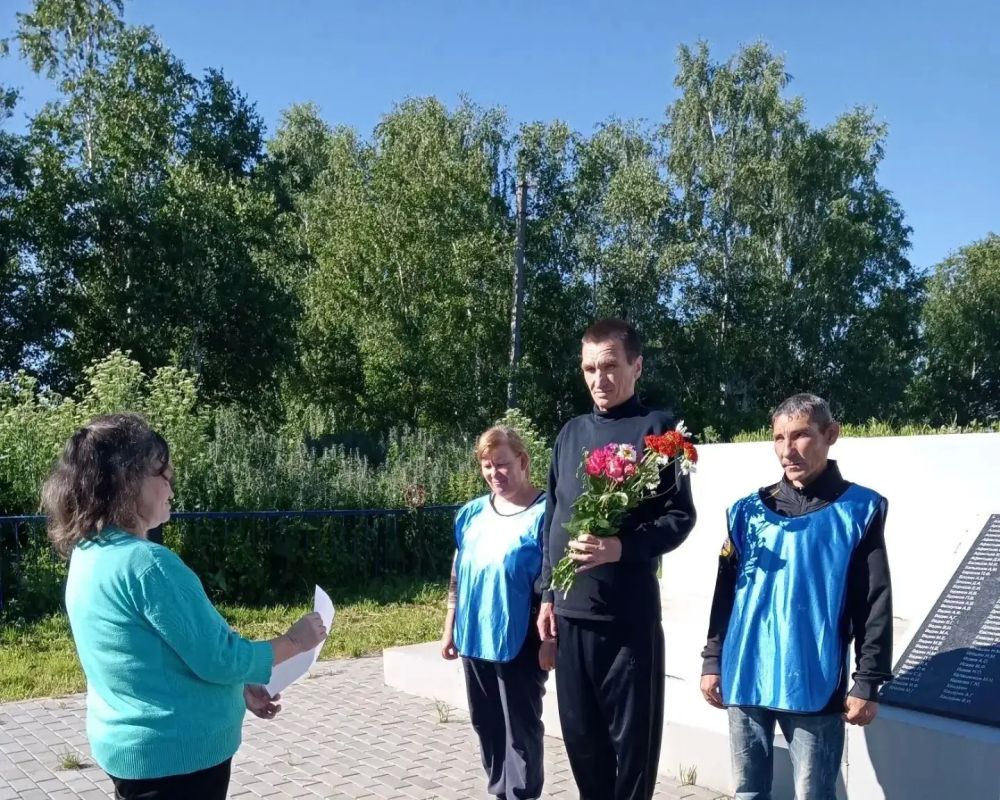 День ветеранов боевых действий День ветеранов боевых действий