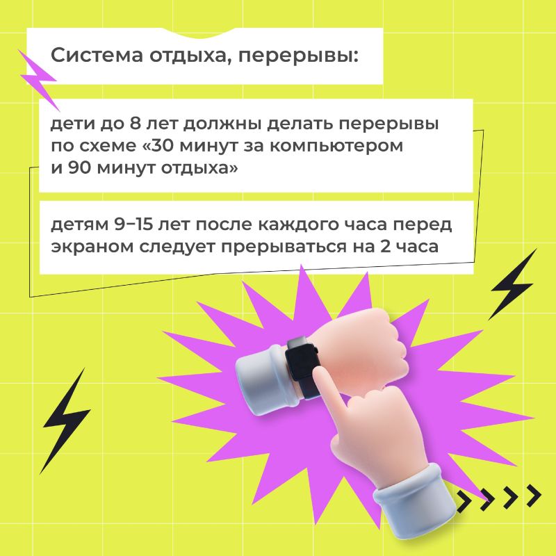 Как смартфоны влияют на здоровье, сколько можно "сидеть в телефоне" и что делать с цифровой зависимостью – читайте в карточках Как смартфоны влияют на здоровье, сколько можно "сидеть в телефоне" и что делать с цифровой зависимостью – читайте в карточках