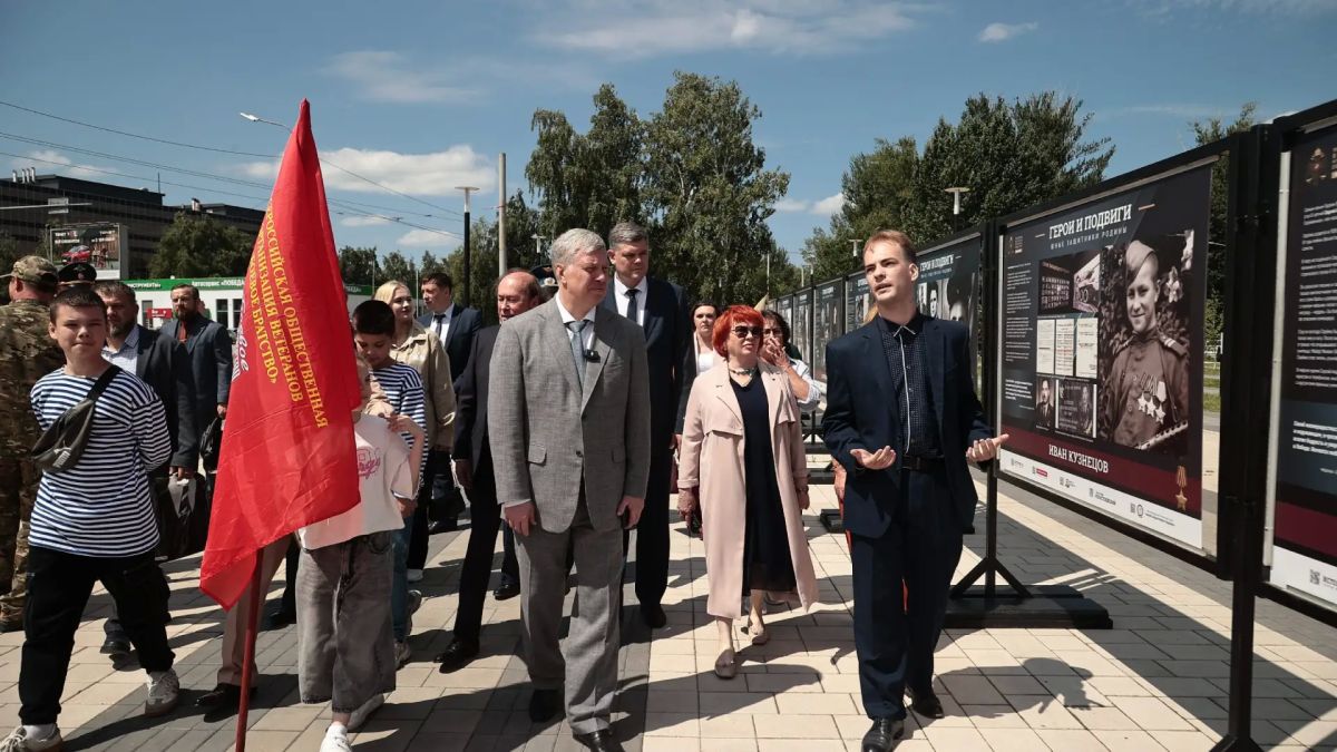 В ульяновском парке Победы открыли выставку, посвященную подвигам юных защитников Родины В ульяновском парке Победы открыли выставку, посвященную подвигам юных защитников Родины