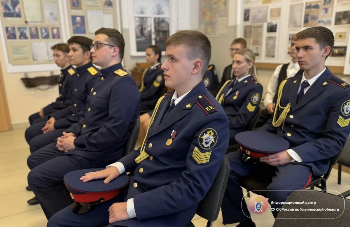В День ветеранов боевых действий участник СВО провел Урок Мужества для ульяновских кадет и курсантов академий СК России В День ветеранов боевых действий участник СВО провел Урок Мужества для ульяновских кадет и курсантов академий СК России