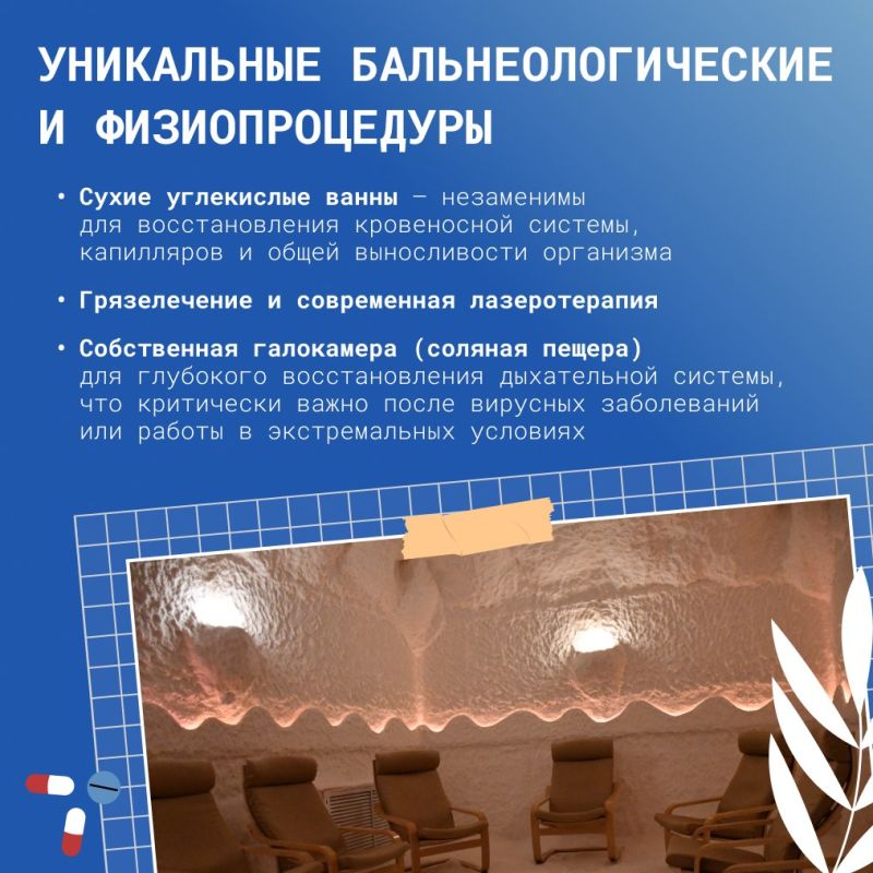 Путь к восстановлению. Ульяновский социально-реабилитационный центр имени Чучкалова находится на улице Октябрьской, дом 30. После того, как здесь по поручению губернатора Алексея Русских и при федеральной поддержке произошло... Путь к восстановлению. Ульяновский социально-реабилитационный центр имени Чучкалова находится на улице Октябрьской, дом 30. После того, как здесь по поручению губернатора Алексея Русских и при федеральной поддержке произошло...