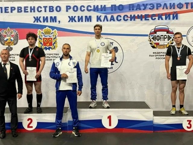 Ульяновец завоевал два золота на первенстве России по пауэрлифтингу