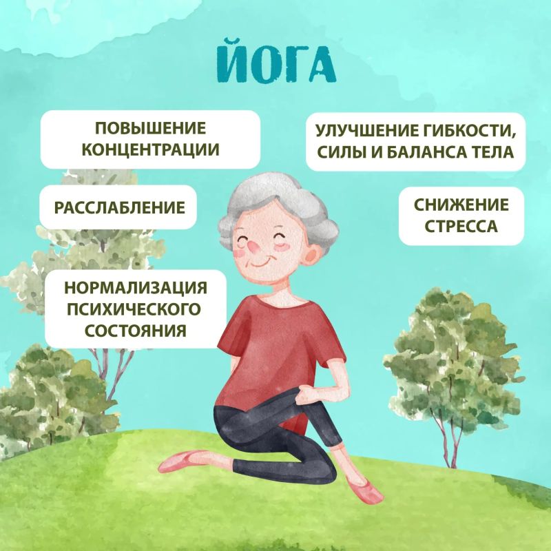 Спорт летом приносит намного больше удовольствия, потому что привычные тренировки в спортзале и дома можно разнообразить уличными занятиями Спорт летом приносит намного больше удовольствия, потому что привычные тренировки в спортзале и дома можно разнообразить уличными занятиями