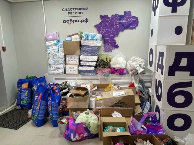 Сегодня волонтеры АНО «Счастливый регион» в очередной раз пополнили свою копилку добрых дел Сегодня волонтеры АНО «Счастливый регион» в очередной раз пополнили свою копилку добрых дел