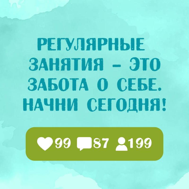 Спорт летом приносит намного больше удовольствия, потому что привычные тренировки в спортзале и дома можно разнообразить уличными занятиями Спорт летом приносит намного больше удовольствия, потому что привычные тренировки в спортзале и дома можно разнообразить уличными занятиями