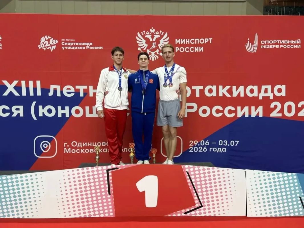 Ульяновский спортсмен Дмитрий Аникин стал серебряным призёром Хlll летней Спартакиады учащихся России Ульяновский спортсмен Дмитрий Аникин стал серебряным призёром Хlll летней Спартакиады учащихся России