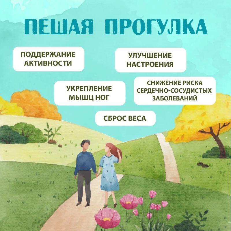 Спорт летом приносит намного больше удовольствия, потому что привычные тренировки в спортзале и дома можно разнообразить уличными занятиями Спорт летом приносит намного больше удовольствия, потому что привычные тренировки в спортзале и дома можно разнообразить уличными занятиями