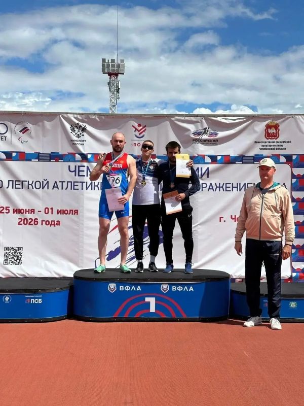 Ульяновские параатлеты привезли 6 золотых медалей с Чемпионата России Ульяновские параатлеты привезли 6 золотых медалей с Чемпионата России