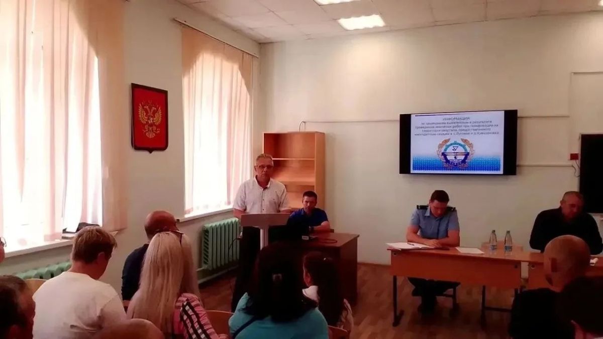 Прокурор Железнодорожного района г. Ульяновска Александр Нагорный принял участие в совещании по вопросам обеспечения земельными участками многодетных семей Прокурор Железнодорожного района г. Ульяновска Александр Нагорный принял участие в совещании по вопросам обеспечения земельными участками многодетных семей