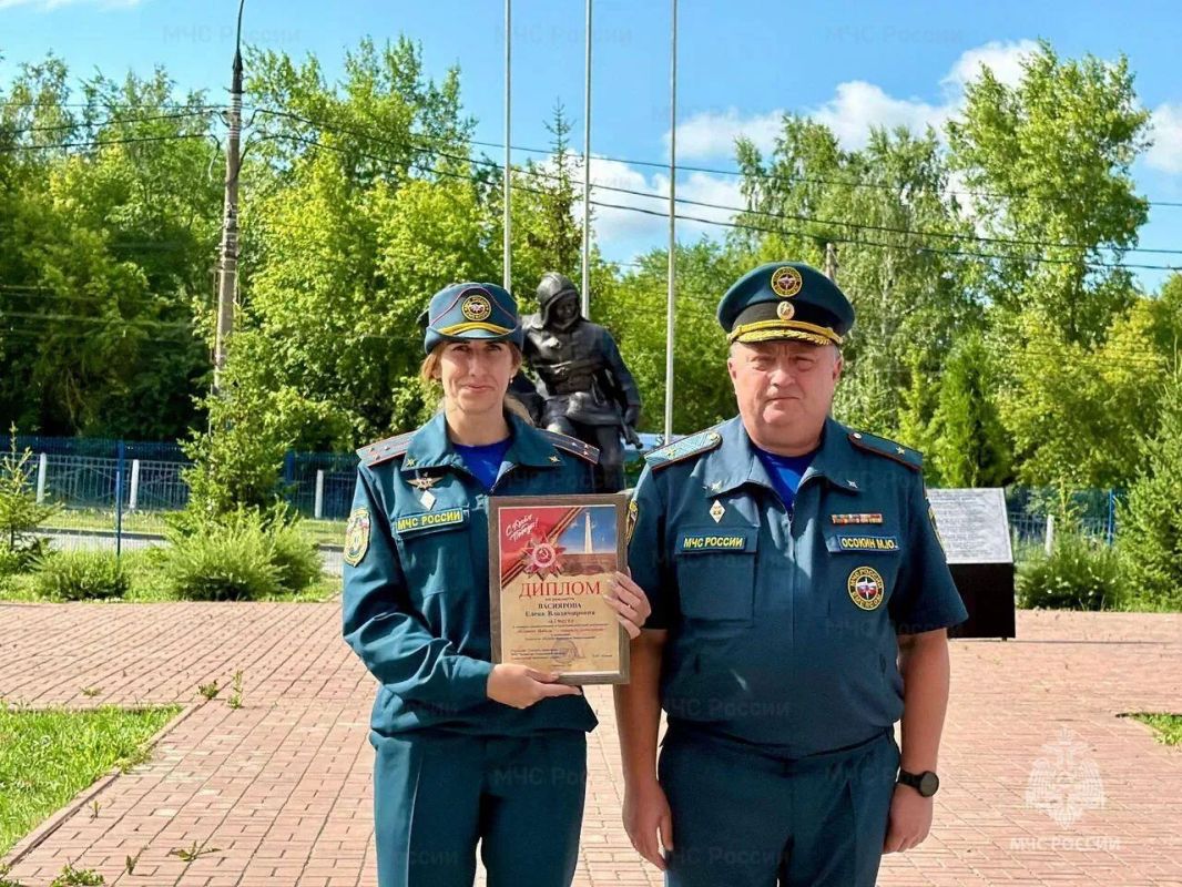 Сотрудники ведомства отмечены наградами Сотрудники ведомства отмечены наградами