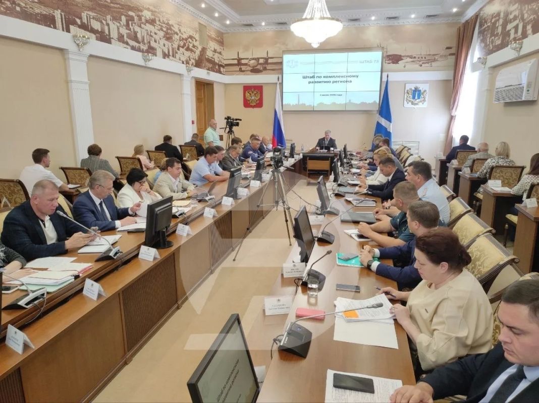 Еженедельный штаб по развитию региона: Еженедельный штаб по развитию региона: