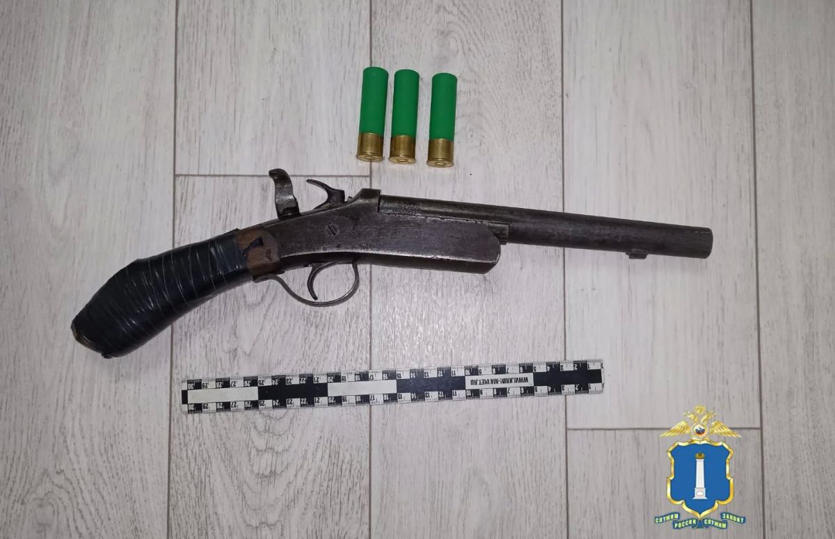 В Ульяновске вынесен приговор организатору и активным участникам запрещенного общественного объединения В Ульяновске вынесен приговор организатору и активным участникам запрещенного общественного объединения