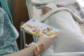 Чаще всего ульяновские родители называли своих новорожденных Мишами и Анями