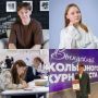 В прошлом году 38 выпускников из Ульяновской области получили 100 баллов на едином государственном экзамене (ЕГЭ)