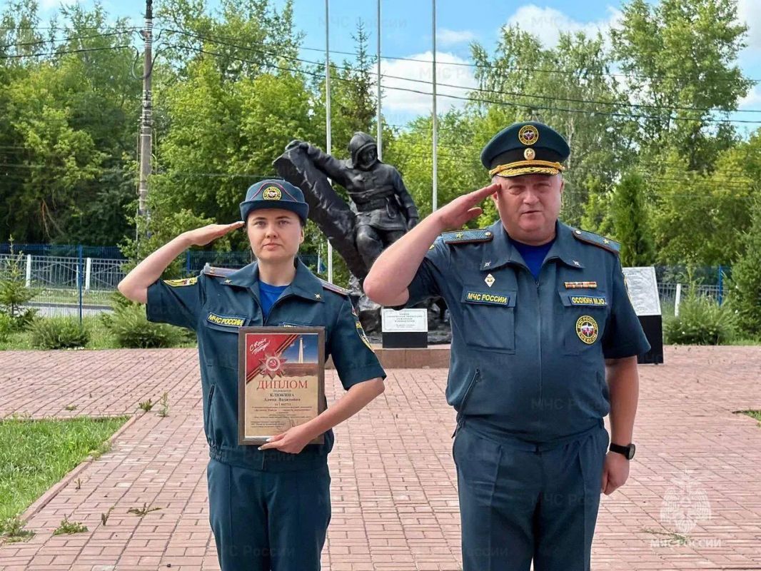 Сотрудники ведомства отмечены наградами Сотрудники ведомства отмечены наградами
