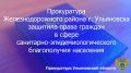 ����������� ���������������� ������ �. ���������� ������� �������� ���������� ���������������� �� ��������� � �������� ������������ � �����������